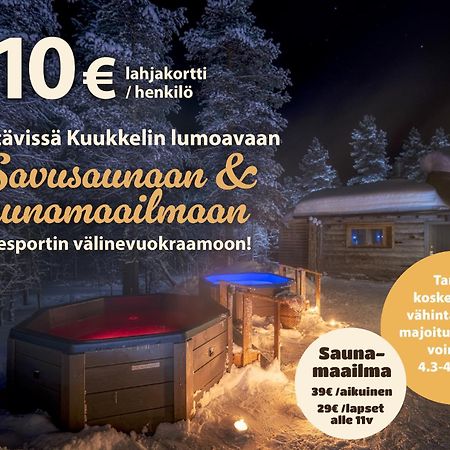 Kuukkeli Log Houses Teerenpesae - Premium Suite A48 サーリセルカ エクステリア 写真